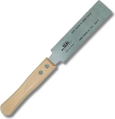 SUIZAN flexible-blade Japanese pull saw with light wooden handle